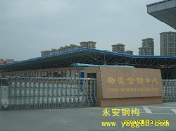 ���������ֿ�����